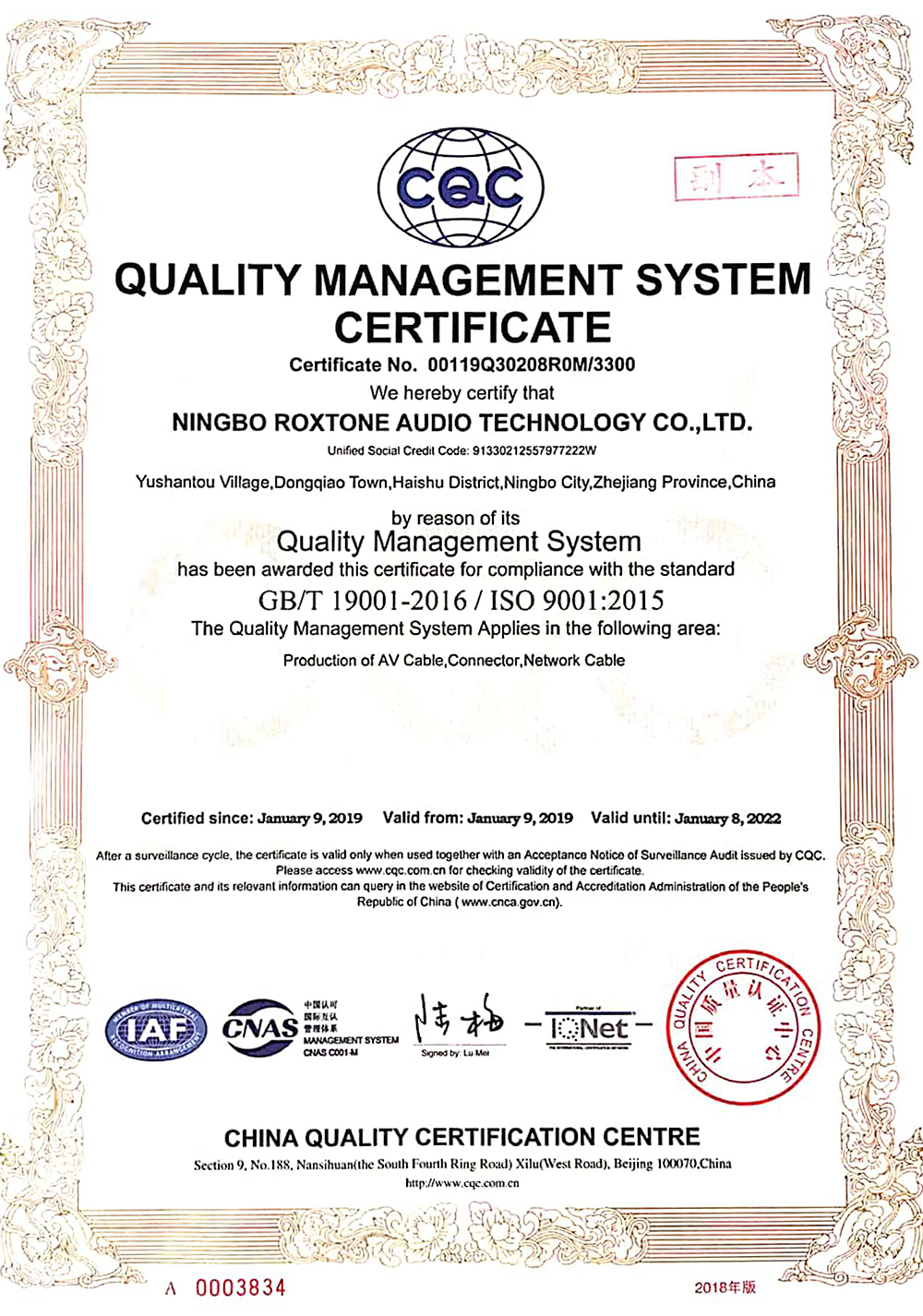 certificate1