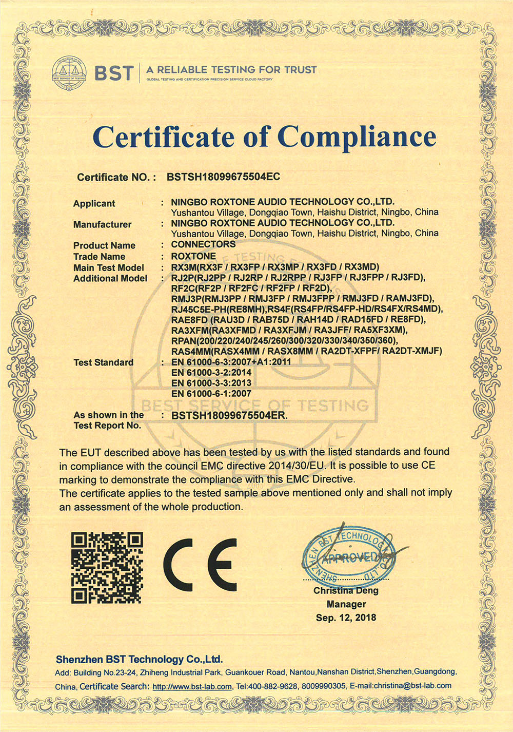 certificate16