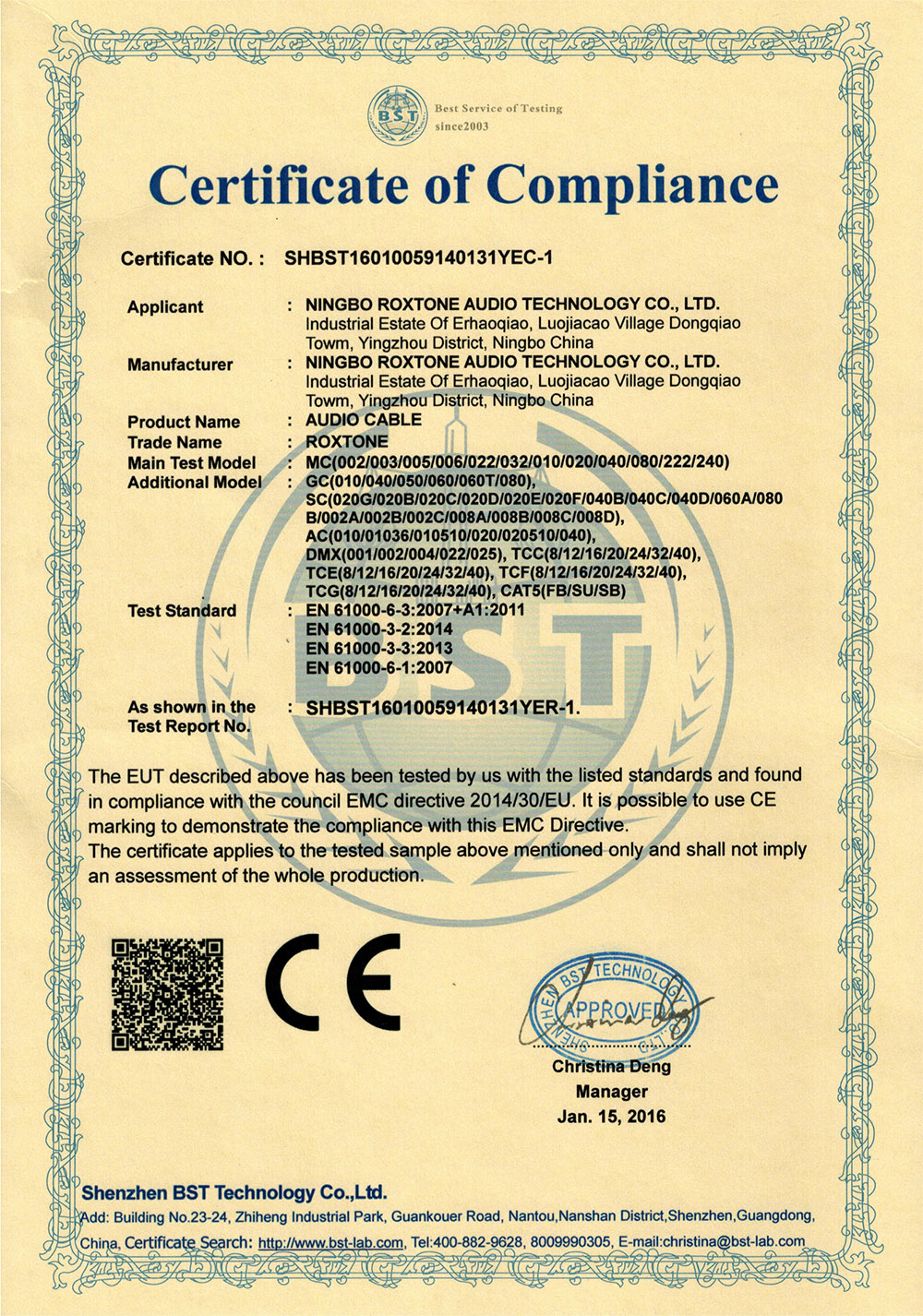 certificate18