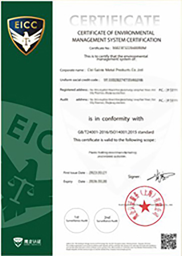 certificate2